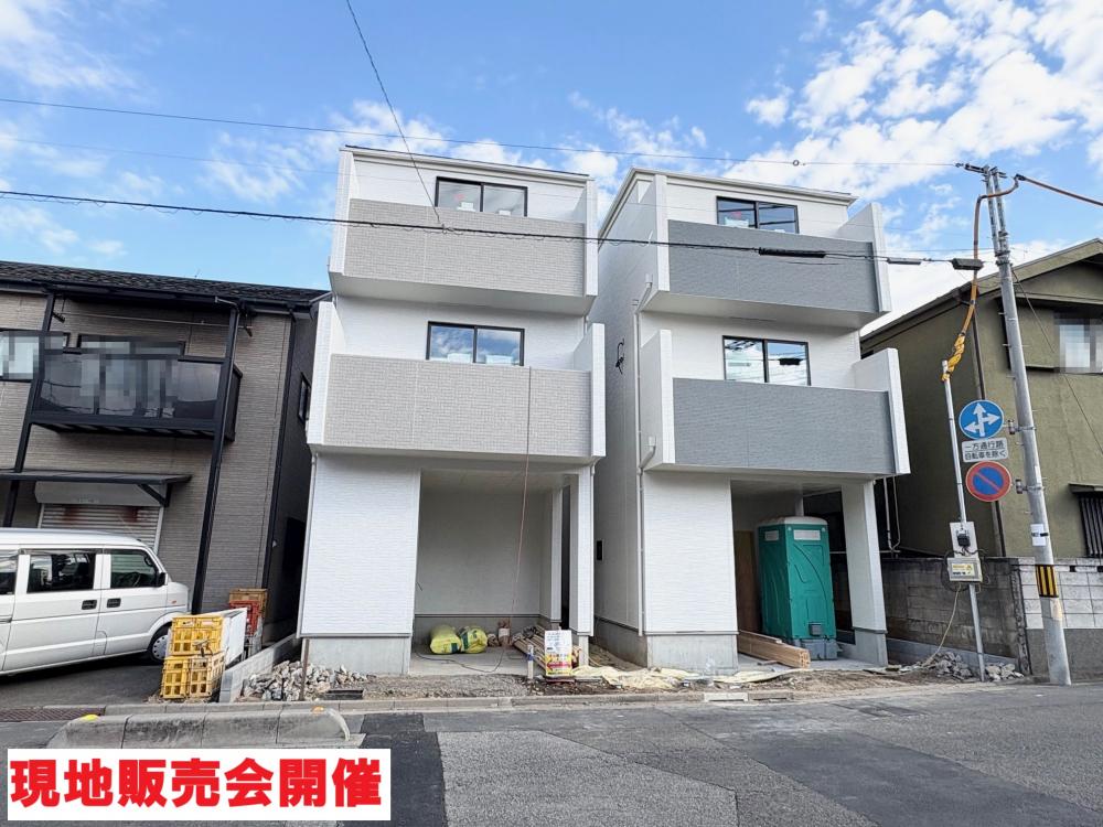 現地販売会画像