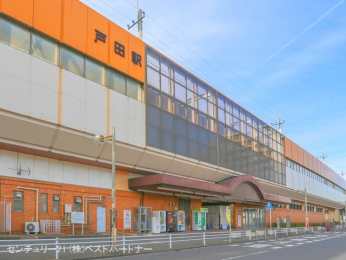 周辺環境　埼京線「戸田」駅1360m