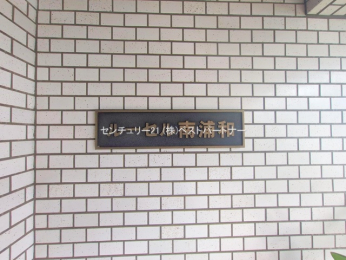 nOώʐ^@-