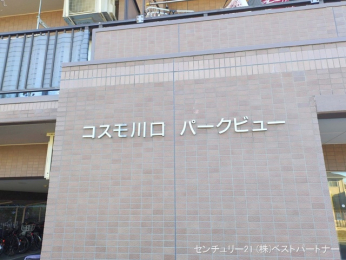 @-