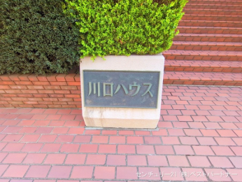 @-