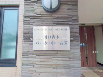 nOώʐ^@-