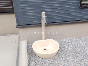 @-
