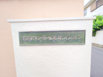 nOώʐ^@-