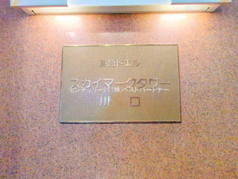 nOώʐ^@-