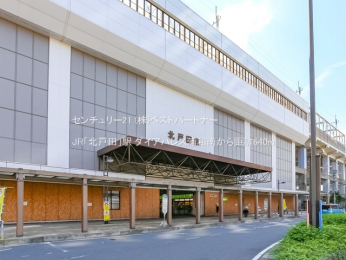 ӊ@JRuk˓cvw640m