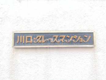 nOώʐ^@-