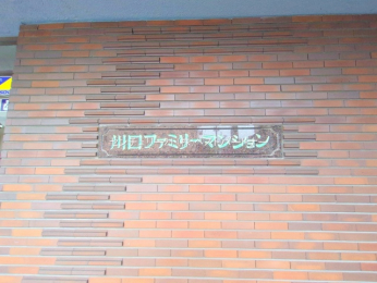 nOώʐ^@-