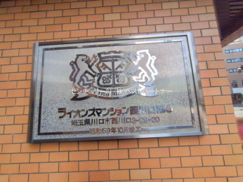 nOώʐ^@-