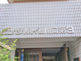 nOώʐ^@-