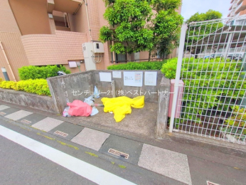 nOώʐ^@-