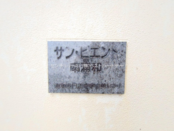 nOώʐ^@-
