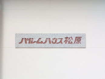 nOώʐ^@-