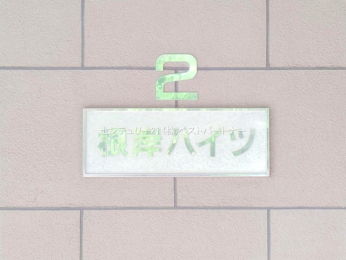 nOώʐ^@-