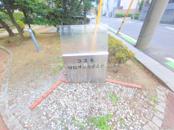 nOώʐ^@-