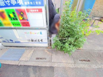 nOώʐ^@-