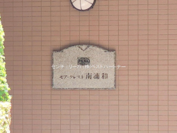 nOώʐ^@-