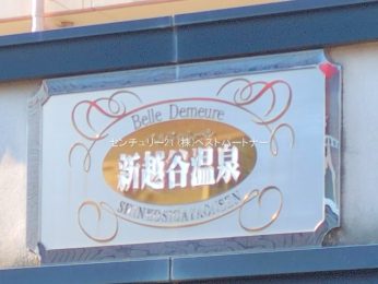 nOώʐ^@-