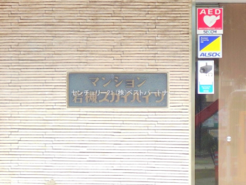 nOώʐ^@-