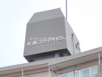 nOώʐ^@-