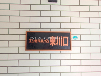 nOώʐ^@-