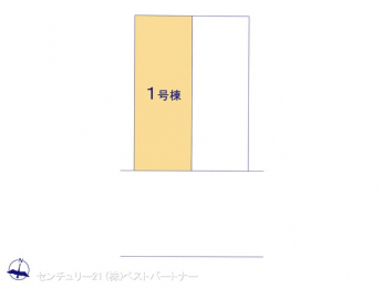 S̋}@}ʂƈقȂꍇ͌D