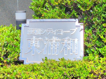 nOώʐ^@-