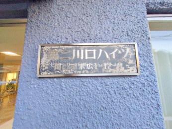nOώʐ^@-