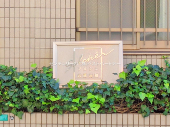 nOώʐ^@-