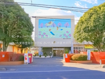 ӊ@܎sJcwZ600m