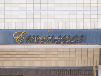 nOώʐ^@-