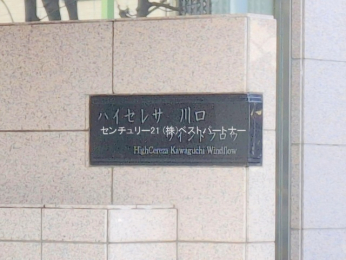 nOώʐ^@-