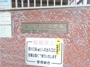 nOώʐ^@-