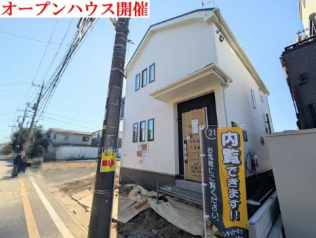 ���̑��@�����D�ǏZ��@�Z��\�]���V���ڍō������擾�@�ȃG�l���\���x���@�q��ăO���[���Z��
�~�n�R�O�ؒ��@�S�k�c�j�@�J�[�X�y�[�X�Q��@�S���������
���s�����w�Z�k���P�Q���@���s�����w�Z�k���T��