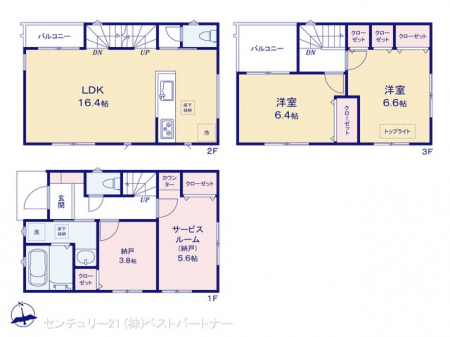 �@�}�ʂƈقȂ�ꍇ�͌�����D��