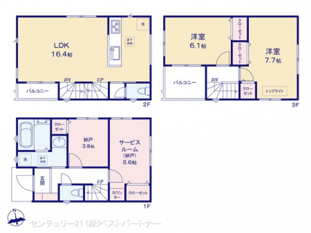 �@�}�ʂƈقȂ�ꍇ�͌�����D��