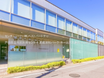 ӊ@˓cssÃZ^[2410m