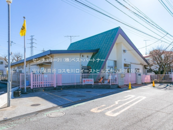 ���ӊ��@���s�ۈ珊1210m