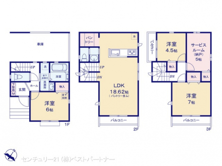 �@�}�ʂƈقȂ�ꍇ�͌�����D��