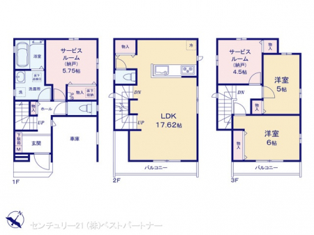 �@�}�ʂƈقȂ�ꍇ�͌�����D��