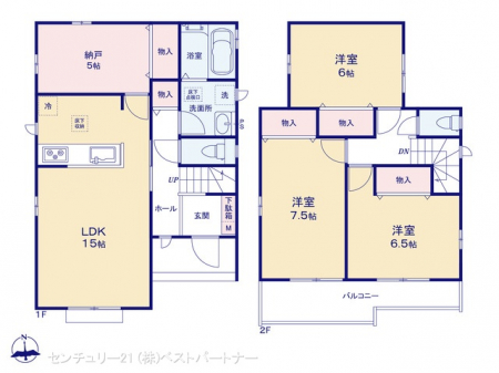 �@�}�ʂƈقȂ�ꍇ�͌�����D��