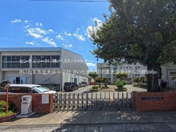 ���ӊ��@�������܎s����J���w�Z590m