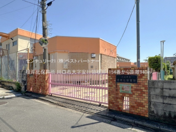 ���ӊ��@���ݖk�ۈ珊940m