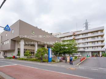 ���ӊ��@��ʋ����a�@1420m