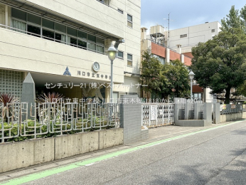 ���ӊ��@����s�������w�Z420m