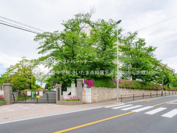 ���ӊ��@�������܎s���؍蒆�w�Z2450m