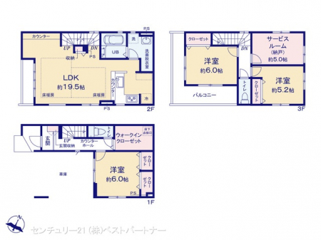 �@�}�ʂƈقȂ�ꍇ�͌�����D��