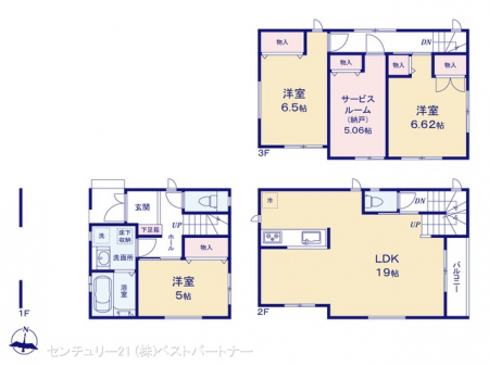 �@�}�ʂƈقȂ�ꍇ�͌�����D��