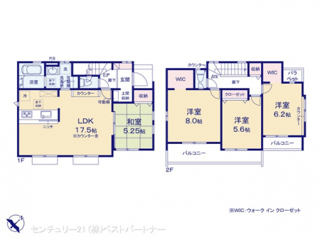 �@�}�ʂƈقȂ�ꍇ�͌�����D��