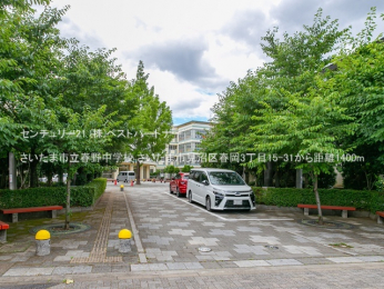 ���ӊ��@�������܎s���t�쒆�w�Z1400m